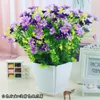 Dekorativa blommor cymbidiumhoppning Simulering Flower Bonsai Set Artificial Daisy Living Room Table Decoration Inomhus inomhus