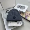 Siyah Kauçuk Boyutsal Logo Tasarımcısı Beanie Deluxe Cap Kafatası Kış UNISEX Mektup Gündelik Açık Şapka Örgü Kapak Yüksek Kalite 11 Renk