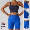 Running Shorts Wysoko Jogi Sports Sports Pants Wysokie spodni Niepoślizgowe