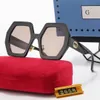 Lunettes de soleil mode Lunettes de soleil Designer Hexagonal Cadre Hexagonal Lens de la plage photo Street Photh Small Sunnies Full Frame avec cadeau Box5xhf #