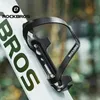 Gabbie per bottiglie d'acqua ROCKBROS Gabbia per bottiglie da bicicletta ultraleggera in lega di alluminio 600/750ml Borraccia da ciclismo MTB Staffa per tazza da strada Accessori bici 230824