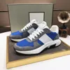 Rivet Men Designer Sportskor Camo Luxury Mens Casual Shoe Sneakers Blue Trainers KQ1KDS000002