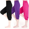 Damesleggings Dames Yogabroeken Dames Grote maten sportbroeken Yogaleggings Kleurrijke bloeiers Dans Yoga TaiChi-broeken Modal DamesBroeken 230824