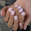 False Nails 24pcs Square French Simple Solid Color Fake Nials Full Cover Press On DIY Detachable Nail Tips