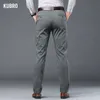KUBRO hommes léger intelligent décontracté ample pantalon droit tout Match coréen 2023 affaires pantalon Six Options de couleurs StreetwearLF20230824.