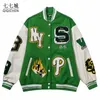 Mens Jackets High Street Baseball Jacket Men Women Letter Embroidery PU Leather Color Block Couple Casual Motorcycle Bomber Coat 230825