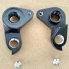 Fiets Derailleurs 1 st Fiets gear derailleurhanger Voor Stevens RT819 STV10 Arcalis Disc Super Prestige Vapor Ventoux dropout 230825