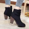 Autumn Ankle High 2020 Red Shoes Heel for Women Fashion Zipper Boots Size 43 Botas Mujer T230824 618