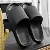 Slippers M201 Оптовые тапочки с толстыми сандалиями и тапочками и тапочками.