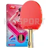 Bord Tennis Raquets H4002 4 Star Racket 5 6 H5002 H6002 Ping Pong Professional Pure Wood Paddel med klibbig gummi 230824