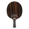 Table Tennis Raquets Boer High Quality Ebony Board Blade Base 7Ply Ping Pong Paddle Bottom Plate Racket Pingpong Bat 230824