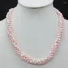 Tour de cou exquis! Collier de perles baroques naturelles roses à 4 rangées de 4MM (4A), 19 pouces