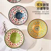 Dishes Plates Ethnic ceramic 45inch bowl household rice Japanese tableware soup hand gifts 230825