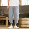 Herrenhose, Sommerhose, kurze Hose, dünn, lässig, locker, große Größe, Haremshose, Strand, Cargohose für Herren, entspannte Passform für Herren