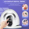 Nail Dryers SUN X1110 MAX Professional Drying Lamp for Manicure 66LEDS Gel Polish Machine with Large LCD UV LED 230825