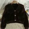 Women's Knits 2023 Autumn Imitation Mink Velvet Coat Women Loose Short Cardigan Outwear Female Long Sleeve Knitwear Ladies Tops