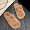Cute Thick-Soled Plush Slippers for Women, Autumn and Winter New