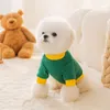 Dog Apparel Bear Hoodie Pet Dogs Clothing Thicker Cartoon Small Costume Autumn Winter Warm Boy Girl Green Outfits Mascotas Clothes