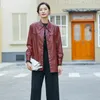 Women's Jackets Leather Coat Women Long Style Fashion Casual Pocket Belt Thin Trench Jacket
