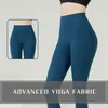 Yoga Outfit Leggings Women Sports Pants Tights Seamless Sport Female Gym Workout Fitness Athletic Wear 230824