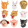 Party Masks Zodiac Animal Chicken Horse Dog Pig Tiger Head Rabbit Mask Latex Costume Halloween Mask Props 230824