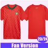 2023 2024モロッコサッカージャージーハキミマイロットマロカインジーチックエン - ネシリモロッコフットボールシャツ