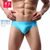 Underpants Men'S Glossy Underwear Briefs Sexy Low Waisted Nylon Breathable Comfort Panties Male