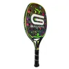 Raquetas de squash Raqueta de tenis de playa Gaivota Mochila con cinturón de carbono 24K 230824