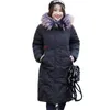Женские траншевые пальто негабаритные женщины Паркас Зимний курт