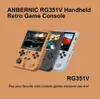 Портативные игровые игроки Anbernic RG351V ретро-игры, встроенные 16G RK3326 с открытым исходным кодом 3,5 дюйма 640*480 Руководитель консоли игры для Kid 230824