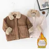 Donsjas Verdikte gewatteerde jas voor jongens 2022 Nieuwe fleece gewatteerde jas Verdikte babywinterkleding Kinder CottonPadded Kleding Bont x0825