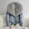 여자 모피 가짜 겨울 유럽 아메리칸 스트리트 패션 여성을위한 진짜 칼라 코트 우아한 겉옷 거위 다운 재킷 230824