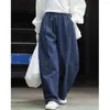 Women's Jeans Spring Casual Loose Wide Leg High Waist Trousers Navy