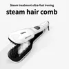 Hårrätare Multi Steam Strainten Professional Flat Iron Conditioning Comb Ceramic Strainting Splint 230825