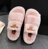 Cute Thick-Soled Plush Slippers for Women, Autumn and Winter New