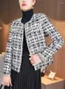 Damenanzüge Yitimuceng Herbst Winter Elegante Blazer Mäntel Für Frauen 2023 Koreanische Mode Langarm O Neck Schlank Vintage Casual Jacken