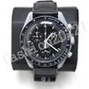 Moon Mens 시계 디자이너 여성 에어 킹 바이오 세라믹 운동 시계 럭셔리 세라믹 행성 Montre Limited Edition Master Wristwatches Quarz Men Watch