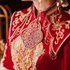 Vêtements ethniques Robe de mariée féminine Robe de mariée de style chinois Ensemble de mariage brodé de haute qualité Oriental Cheongsam Toast