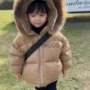 Piumino Nuovo Ragazzo Giacca invernale Bambino Con cappuccio Spessore Cappotti per bambini Bambini Autunno Inverno 2023A002 x0825