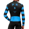 Велосипедные майки устанавливают PAS Normal Studios PNS Cycling Jersey Spring Awumn Men's Men's с длинным рукавом.