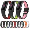 Soft Silicone Strap Dual Colors Loop Adjustable Band for fitbit luxe Bands Wristband Straps Bracelet Watch Replacement Accessories