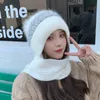 Chapeau tricoté mignon, version coréenne d'automne et d'hiver, protection contre le froid, oreilles et cou, chapeau en laine épaisse