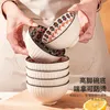 Dishes Plates Ethnic ceramic 45inch bowl household rice Japanese tableware soup hand gifts 230825