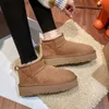 2023 Fårskinns ull omfattande anti-glid snöstövlar varma vinter förtjockade kvinnors skor stövlar T230824