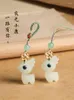 Keychains Luminous Deer Keychain All The Way Safe Automobile Hanging Ornament Mobile Phone Charm Key Chain Ornaments