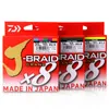 Braid Line Original Jbraid Grand Fishing 135m 150m 270m 8 Strängar flätad PE Monofilament 1060lb gjord i Japan 230825