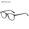ファッションサングラスフレームゼノット酸酢酸処方プログレッシブグラス女性アンチブルーライトポヒョムティックカスタムアイウェアフレーム眼鏡眼鏡230824