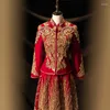 Ethnische Kleidung, chinesischer Stil, Hochzeitskleid, Cheongsam, Suzhou, Stickerei, Velours, Handperlen, Hochzeitsanzug, orientalische Braut, Vintage-Qipao