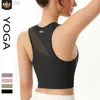 23SS Desginer Yoga Bra Underwear Beautiful Back Sexy Mesh Elastic and Shockproof Gathered Fitness Underwear Training sport