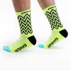 Sports Socks 1 Pair Of Men's And Women's Cycling Basketball Football VolleyballSports Outdoor Breathable Wear-resistant